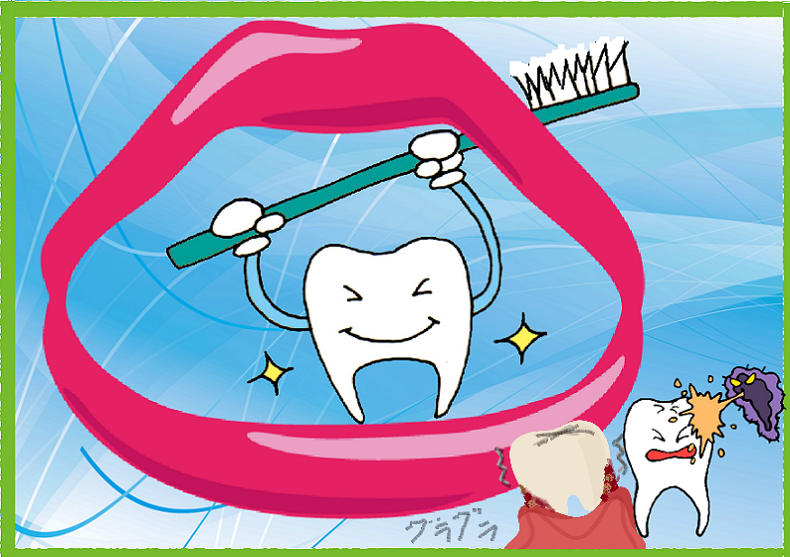 歯周病対策,歯垢落し,効果的な歯ブラシ特許出願ずみ歯ブラシのアピール画像