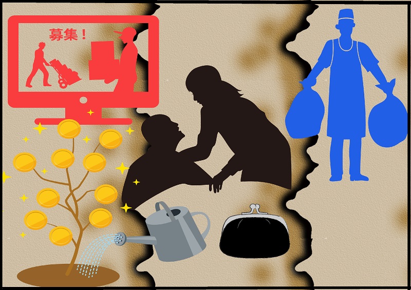 高賃金の内職と販売の希望者を募集する画像